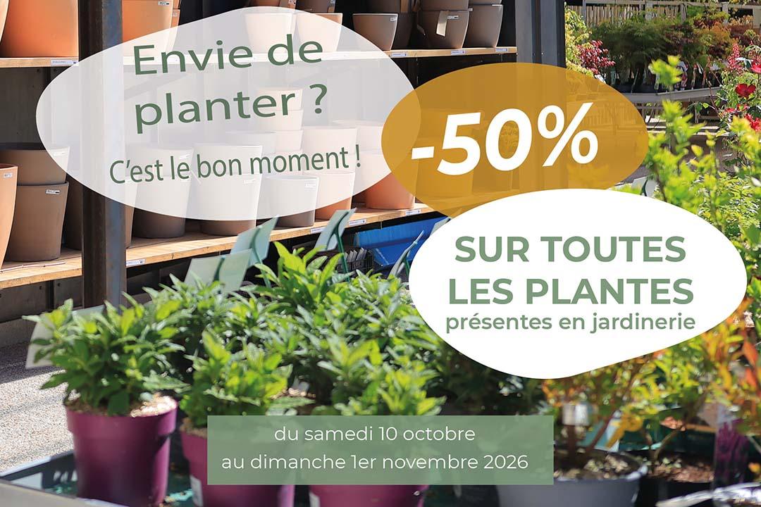 jardinerie